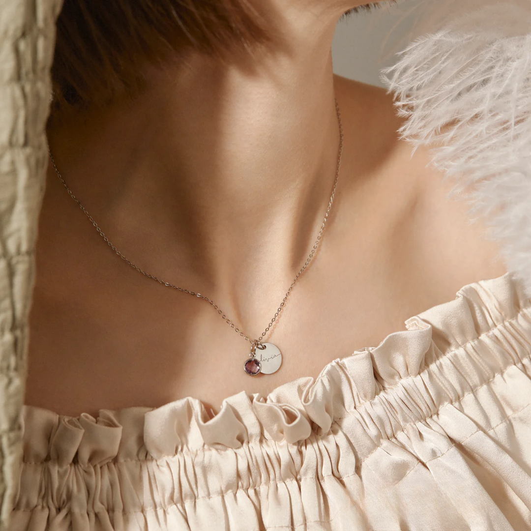 Custom Birthstone Name Necklace